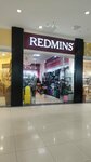Edmins (Antona Petrova Street, 219Б) ، متجر البضائع الجافة