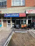 Oz Enes Upholstery (Ankara Province, Kecioren District, 19 Mayıs Mah., Alacalı Cad., 18) ، أثاث خزائن
