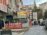 Epik Doner (Ankara Province, Kecioren District, Itri Avenue, 13B), cafetería