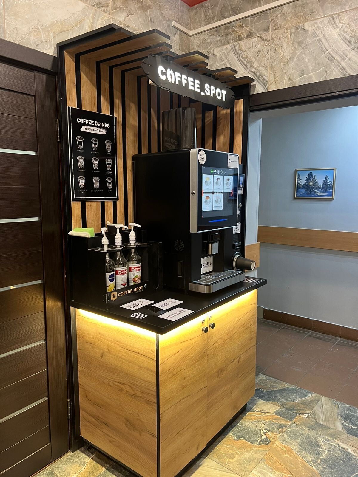 Фото Хостел Кольский 126