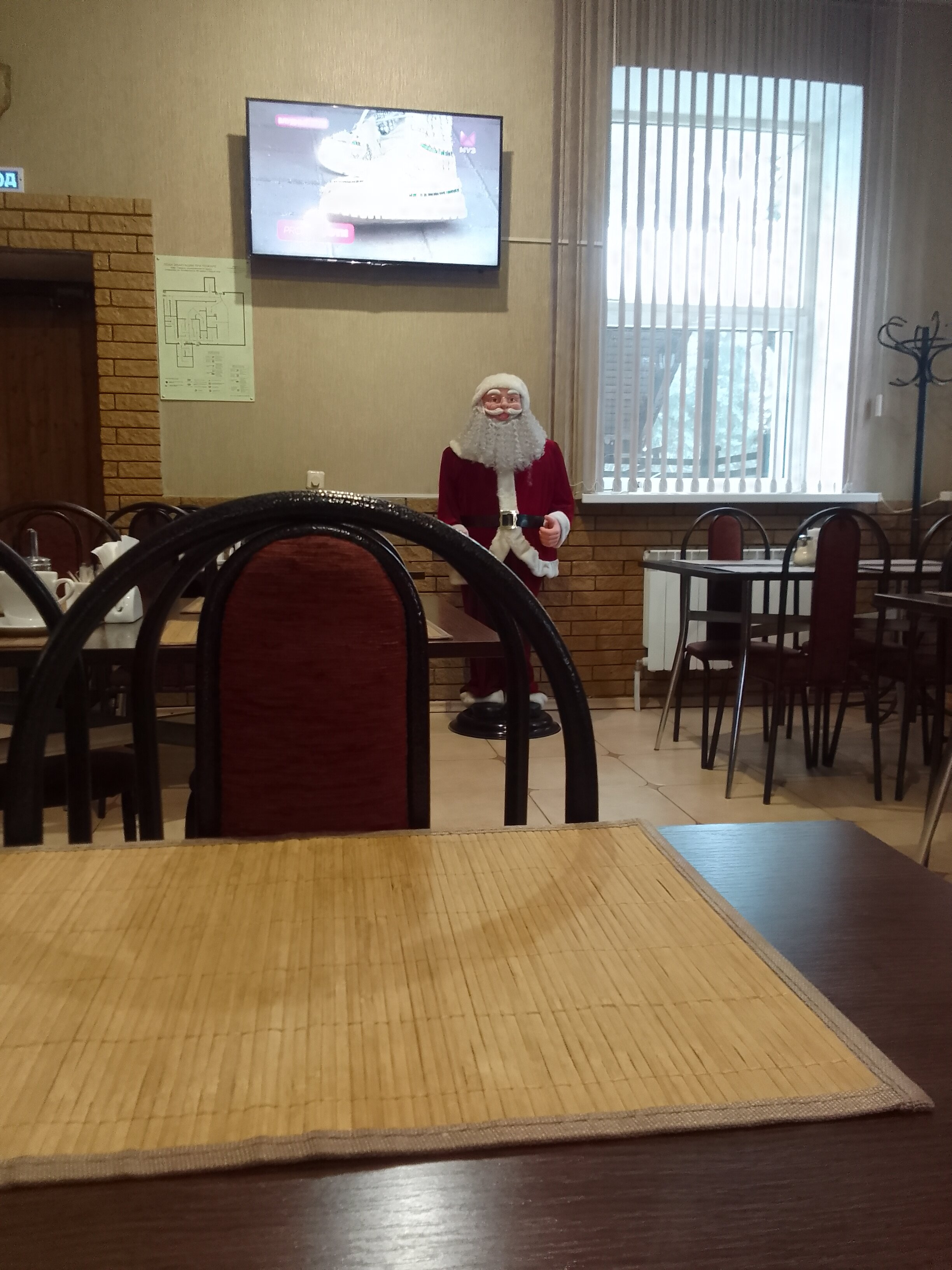 Фото Восход