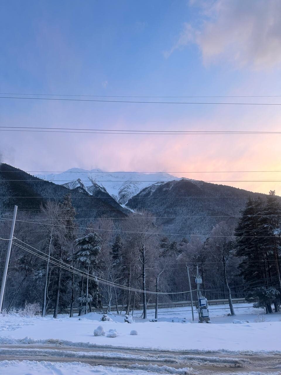 Фото Ness.village