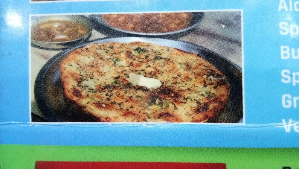 Фото Puri Guest House