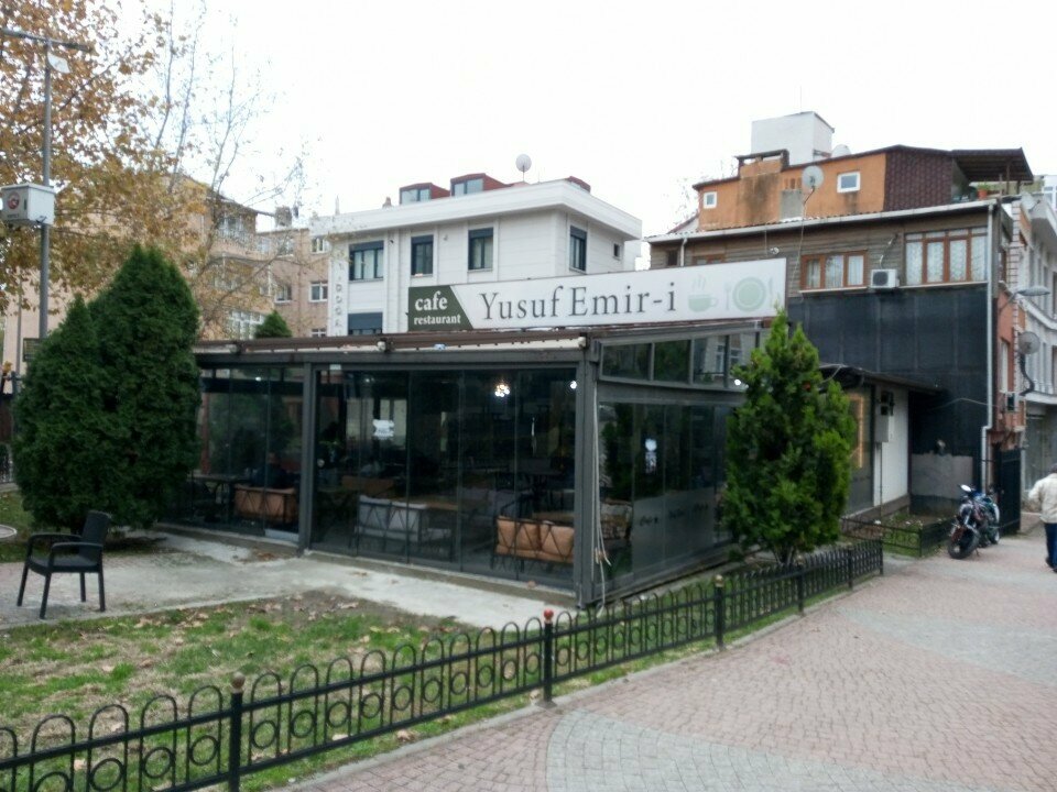 Cafetería Yusuf Emir-i  , , foto