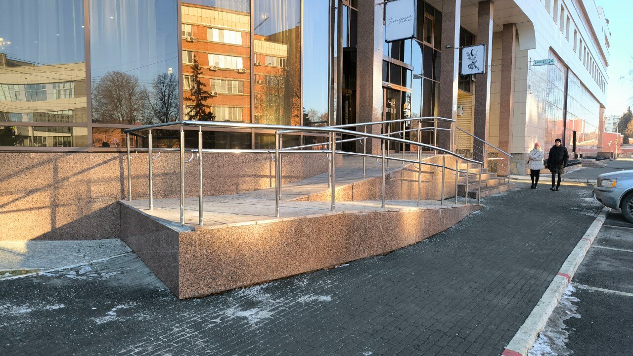 Фото Маркштадт