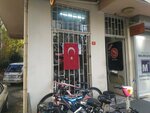 Bado Motorcycle (İstanbul, Kadikoy, Göztepe Mah., Dilsiz Sok., 6) ، إصلاح الدراجات النارية