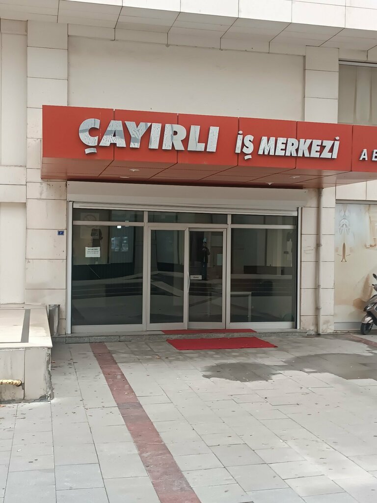 Financial consulting Arfada For Development and Consultations, Gaziantep, photo