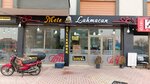 Mete Lahmacun (Konya, Selçuklu, Yazır Mah., Elmalılı Hamdi Yazır Cad., 73), restaurant