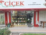 Ada Flower Meltem Antalya (Antalya, Muratpasa District, Meltem Neighborhood, Meltem Boulevard, 15AB/1), flower shop