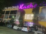 Kashee's Beauty Parlour (Gulberg 3, Gulberg 3 Block B-2, 101), beauty salon
