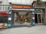 Demir Communication Mecidiyekoy (İstanbul, Şişli, Mecidiyeköy Mah., Mecidiye Cad., 2A), compañía de telecomunicaciones