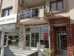 Mia Co. Cakes&Bakery (İzmir, Narlıdere, Yenikale Mah., Şehit Onur Akarsu Cad., 17B) ، الحلويات