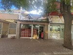 Bas Kaya Yumurtacilik (Konya, Meram, Sahibiata Cad., 101) ، بيض ولحم الدواجن