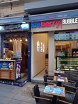 Iceberry Galata (Istanbul, Beyoglu, Buyuk Hendek Avenue, 25D) ، الحلويات
