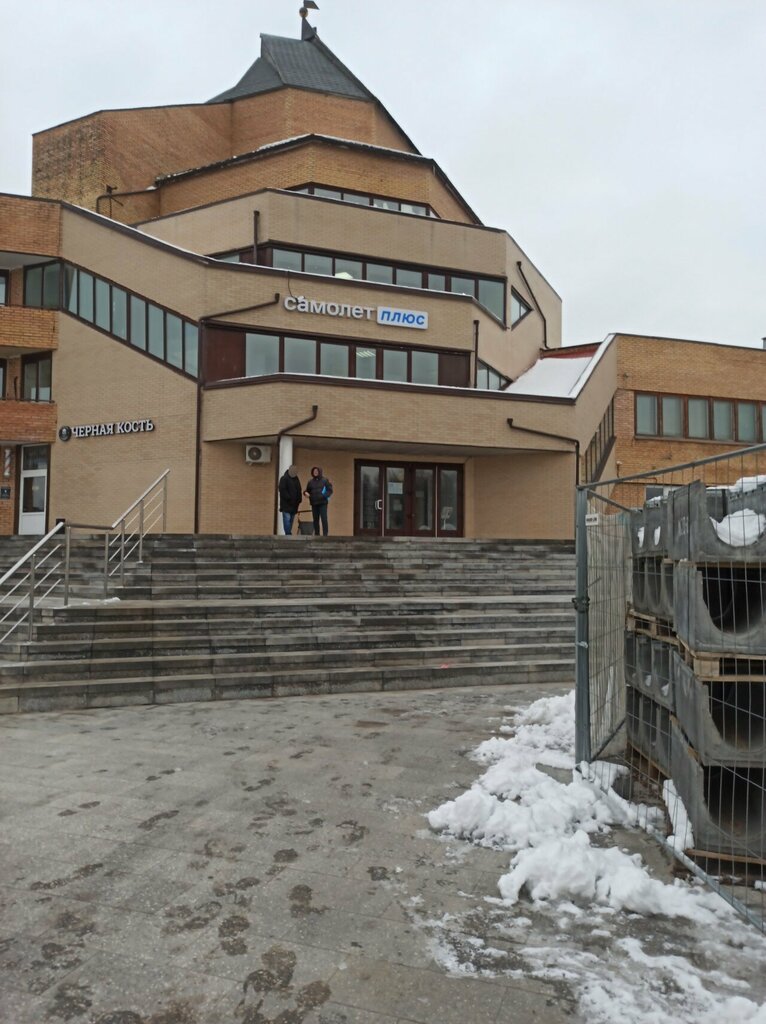 Real estate agency Vladis, Dmitrov, photo