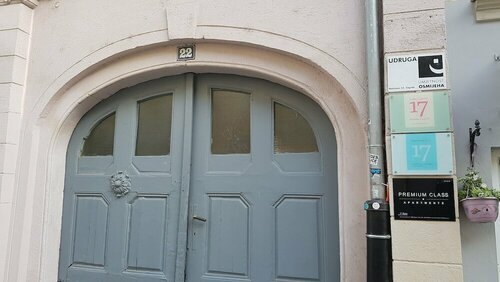 Внешний вид отеля Rooms Zagreb 17 в Городе Загребе, фото 2