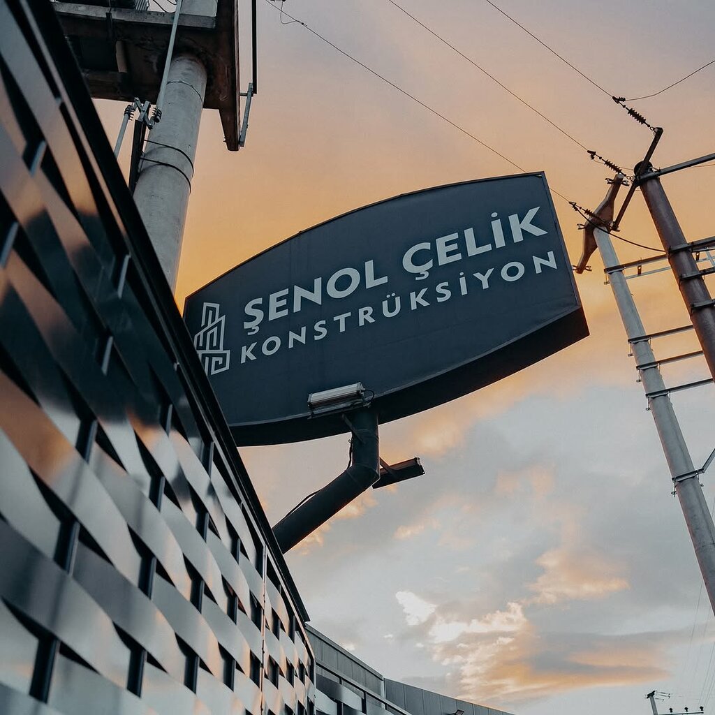 Metalwork Şenol Çelik Metal, Basiskele, photo