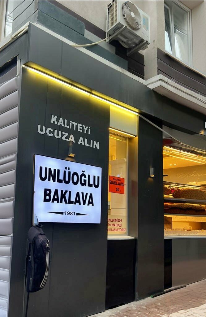 Confectionary Unluoglu Baklava, Samsun, photo