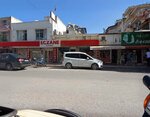 Kudret Pharmacy (Hatay, Antakya District, Kuzeytepe Mah., 72. Sok., 1), pharmacy
