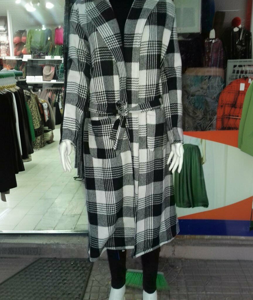 Primary school 80. Yil Isitme Engelliler Ilkogretim Okulu, Kayseri, photo