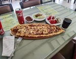 Şanlı Bakery Kebab Lahmacun Lüleburgaz (Kirklareli, Luleburgaz, Arka Street, 1), restaurant