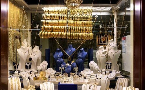 Altınay Kuyumcusu Fotoğraf 1