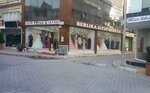 Berlika Clothing (Aydin, Soke, Konak Mah., Yıldırım Sok., 3) ، متجر ملابس