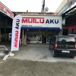 Samsun Mert Akü Market (Самсун, Джаник, бульвар Али Рыза Бей, 33), аккумуляторы и зарядные устройства в Самсуне