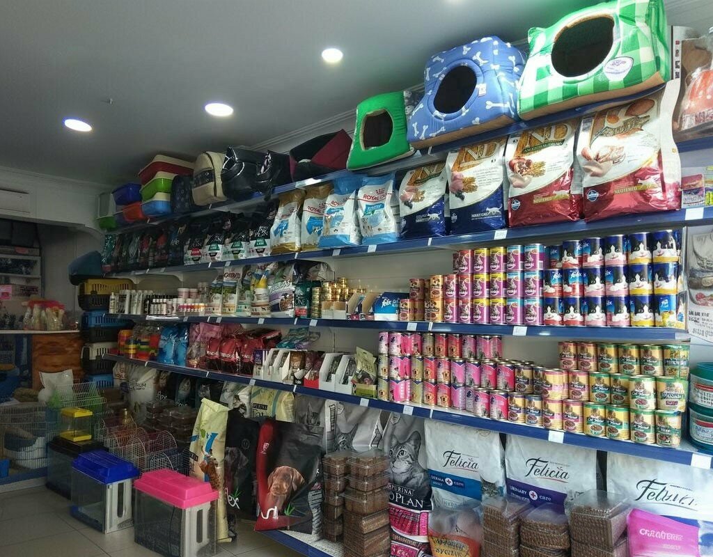 Pet shop Nehir Petshop, Manisa, photo