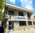 Malatya Matematik Kafe (Malatya, Battalgazi, Cevherizade Mah., Banazılı Sok., 3), tutoring