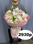 Easy Flow (ulitsa Dobrolyubova, 16А), flowers and bouquets delivery