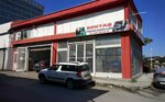 Bektas Auto Electric Electronics (Samsun, Canik, Yenimahalle Mah., 21. Sok., 2), auto electrics repair