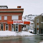 Buğday Pharmacy (Kayseri, Mehmet Ozhaseki Boulevard, 445), pharmacy