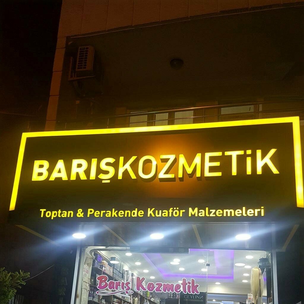 Perfume and cosmetics shop Baris Cosmetics, Siirt, photo