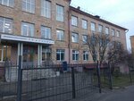 Canteen (Aleksandra Nevskogo Avenue, 64), comedor
