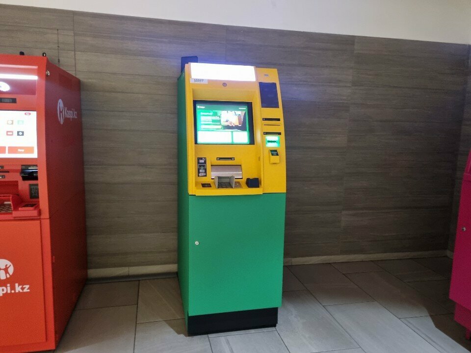 ATM Halyk Bank, Almaty, photo