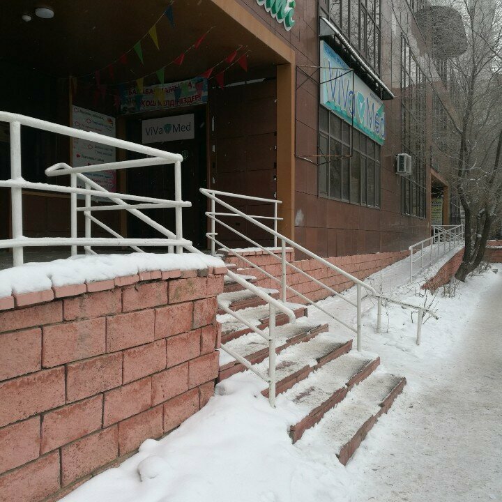 Medical center, clinic ViVa Med, Astana, photo
