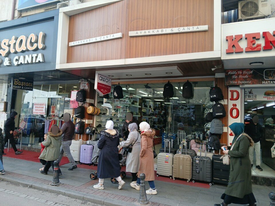 Shoe company Awon Shoes, Konya, photo