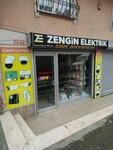 Zen Security Camera Alarm Systems (İstanbul, Bağcılar, Çınar Mah., 752. Sok., 15B), sistemas de seguridad y protección