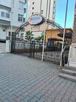 Pera Educational Institutions (Adana, Çukurova, Barış Manço Bul., 49A) ، مركز تعليمي