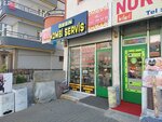 Ozen (Ankara Province, Mamak District, Mehmet Ali Altın Cad., 124A), water heaters