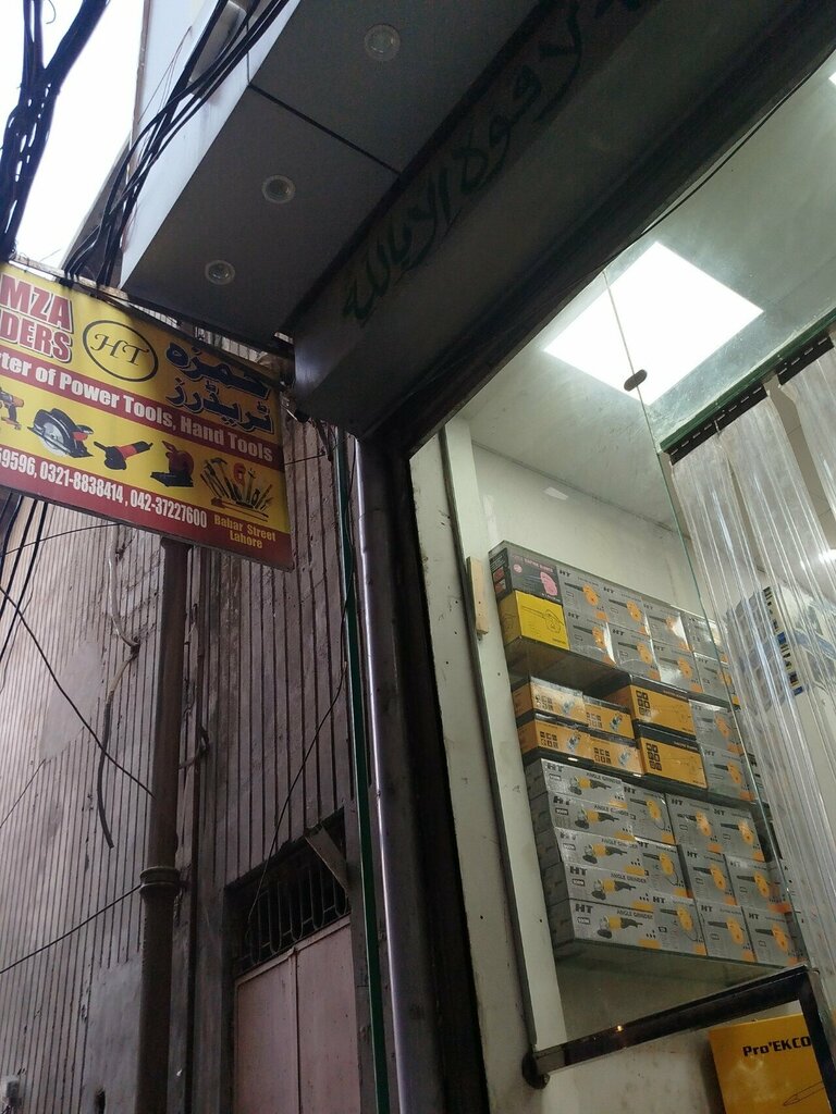 Construction equipment and machinery Babar Traders International Lahore, Lahore, photo