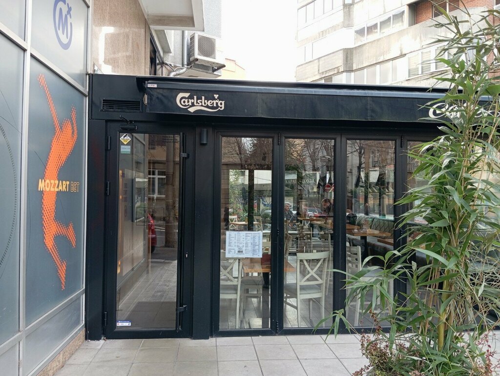 Cafe Caffe Art, Belgrade, photo