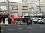 Dyo - Bicakci Trade (İstanbul, Esenler, İstanbul Cad., 71) ، لوازم الدهان والطلاء