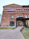 Молодёжный образовательный центр ГосСтарт (Rozhdestvenskaya Street, 17), further education