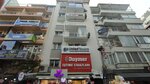 United Towers (İzmir, Konak, Alsancak Mah., Kıbrıs Şehitleri Cad., 9) ، الدراسة في الخارج
