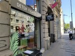 Housewife detox (Kralja Petra Street, 34), restaurant