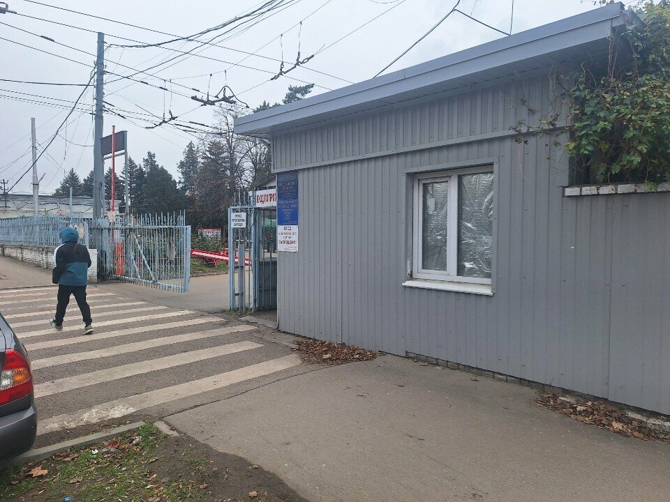 Pass office, security post КПП, Krasnodar, photo