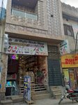 Al Hafiz birds shop (Gulshan Park Main Bazar, 2), pet shop