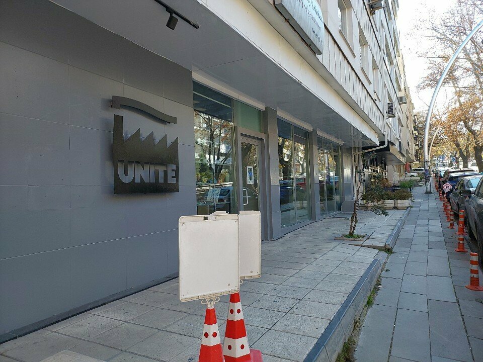 Cultural center Unite Shared Space and Culture Art, Ankara, photo